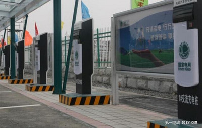 全国十大电动汽车充电运营商盘点与充电设备研发趋势前瞻